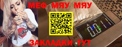 соль курить ск Усть-Джегута
