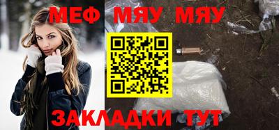 соль курить ск Усть-Джегута