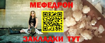 кокаин колумбия Уссурийск