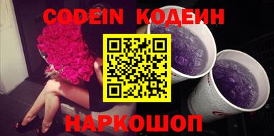 соль курить ск Усть-Джегута