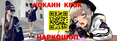 соль курить ск Усть-Джегута