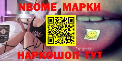 кокаин колумбия Уссурийск