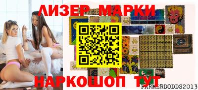 кокаин колумбия Уссурийск