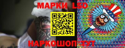 соль курить ск Усть-Джегута