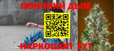 2c-b Усть-Илимск