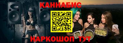соль курить ск Усть-Джегута