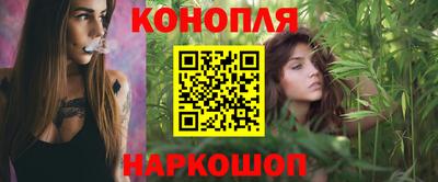 соль курить ск Усть-Джегута