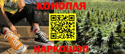 соль курить ск Усть-Джегута