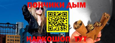 кокаин колумбия Уссурийск