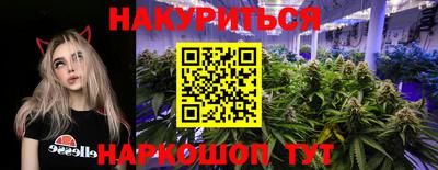 2c-b Усть-Илимск