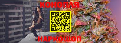 соль курить ск Усть-Джегута