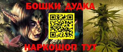 соль курить ск Усть-Джегута