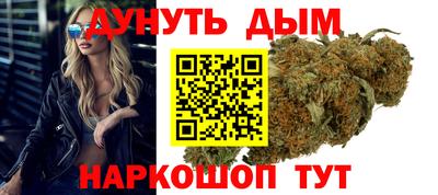 2c-b Усть-Илимск