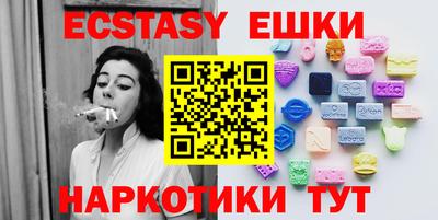 кокаин колумбия Уссурийск