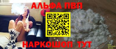 соль курить ск Усть-Джегута