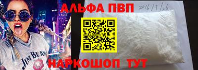 соль курить ск Усть-Джегута