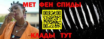 2c-b Усть-Илимск