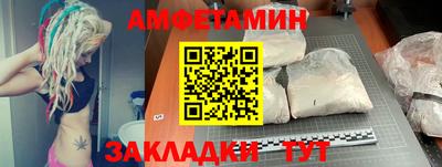2c-b Усть-Илимск