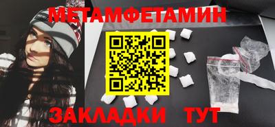 кокаин колумбия Уссурийск