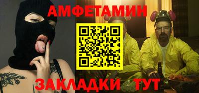 кокаин колумбия Уссурийск