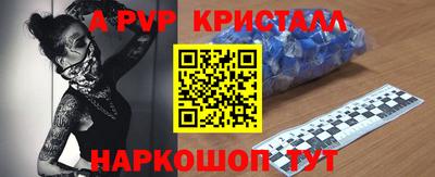 кокаин колумбия Уссурийск
