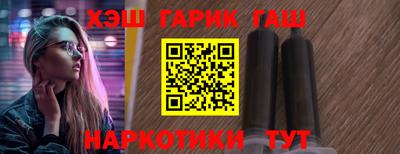 кокаин колумбия Уссурийск