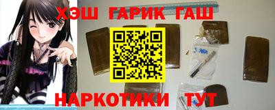 соль курить ск Усть-Джегута