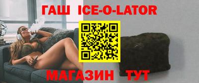 2c-b Усть-Илимск