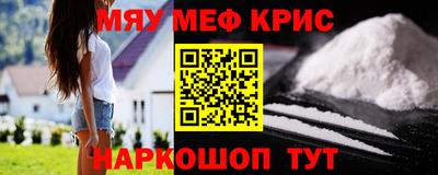 кокаин колумбия Уссурийск
