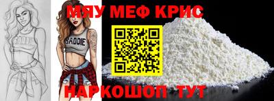 кокаин колумбия Уссурийск