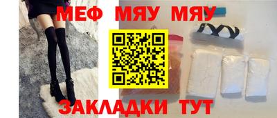 соль курить ск Усть-Джегута