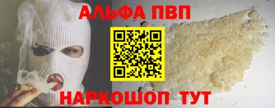 кокаин колумбия Уссурийск