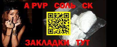 кокаин колумбия Уссурийск